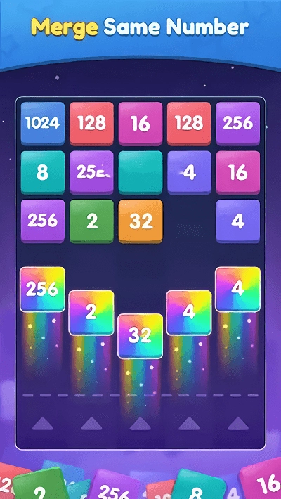 2048积木赢家图4