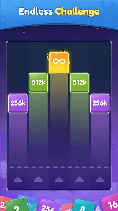 2048积木赢家图2