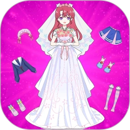 婚纱换装公主游戏官方版