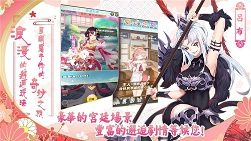 放置美少女夏日版图1