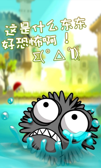 传奇小蜘蛛手机游戏图2