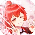 樱花心动校园游戏无广告版