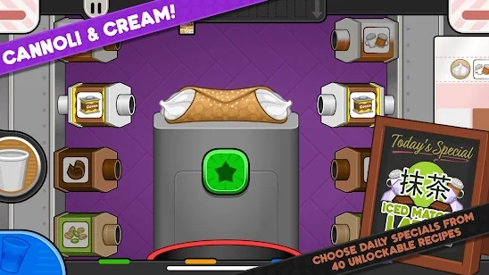 老爹的摩卡咖啡店2025最新版2