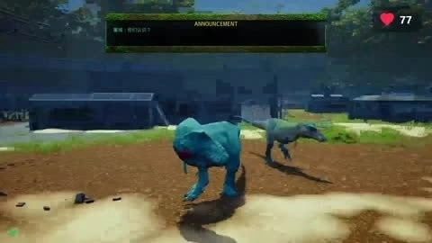 恐龙岛阿乐同款(1)