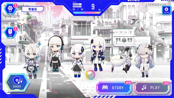神椿市协奏中手机版(1)