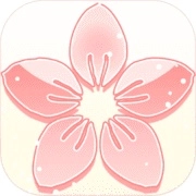 某某宗女修修炼手札无限灵玉修改版