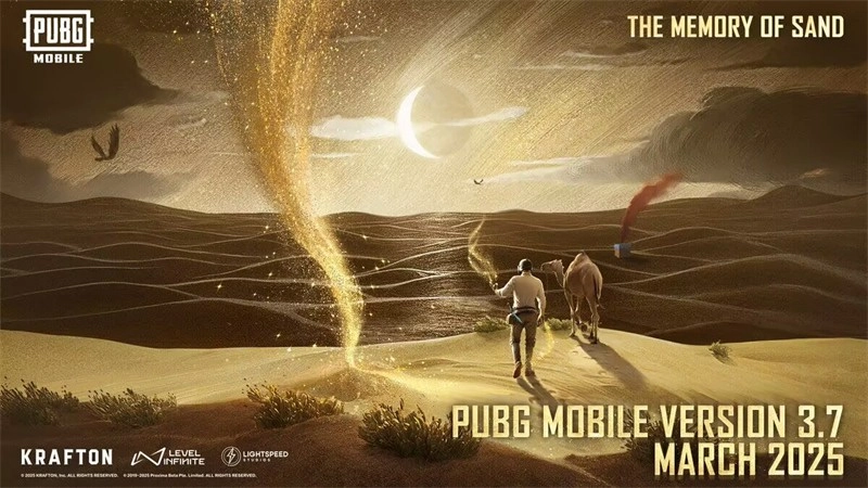 pubg绝地求生国际服正版(5)