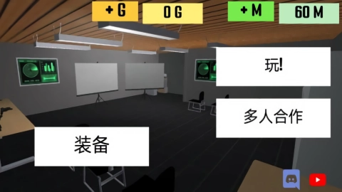 反恐枪战大战手机版(1)