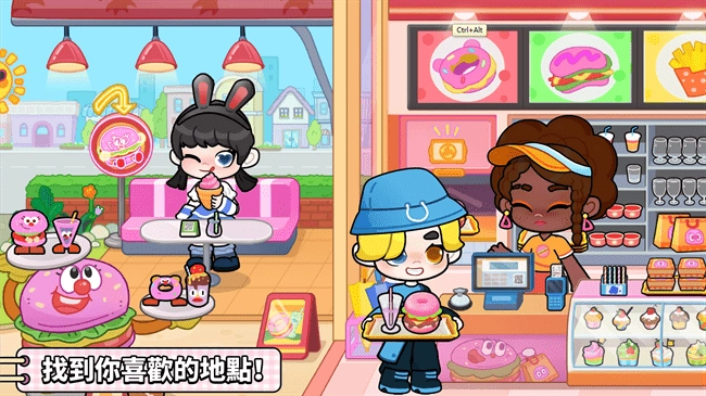 奇妙创意世界免费版