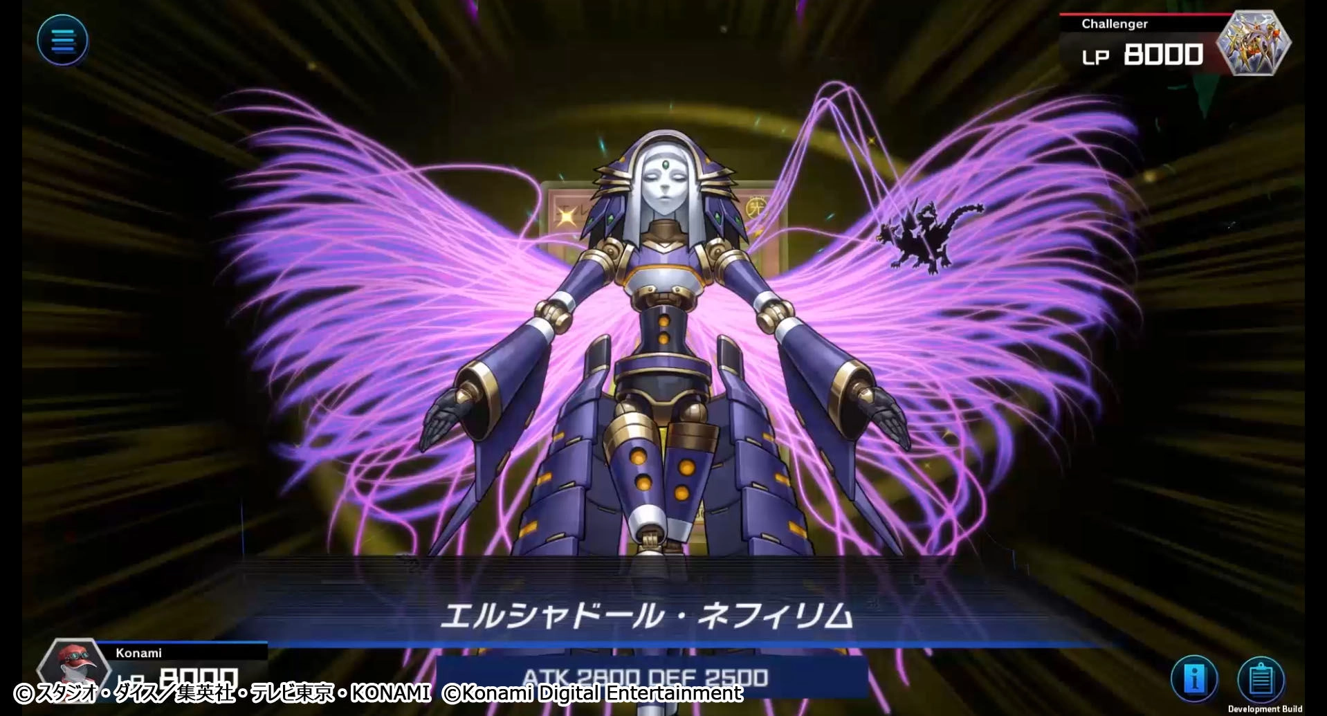 游戏王MasterDuel手机版