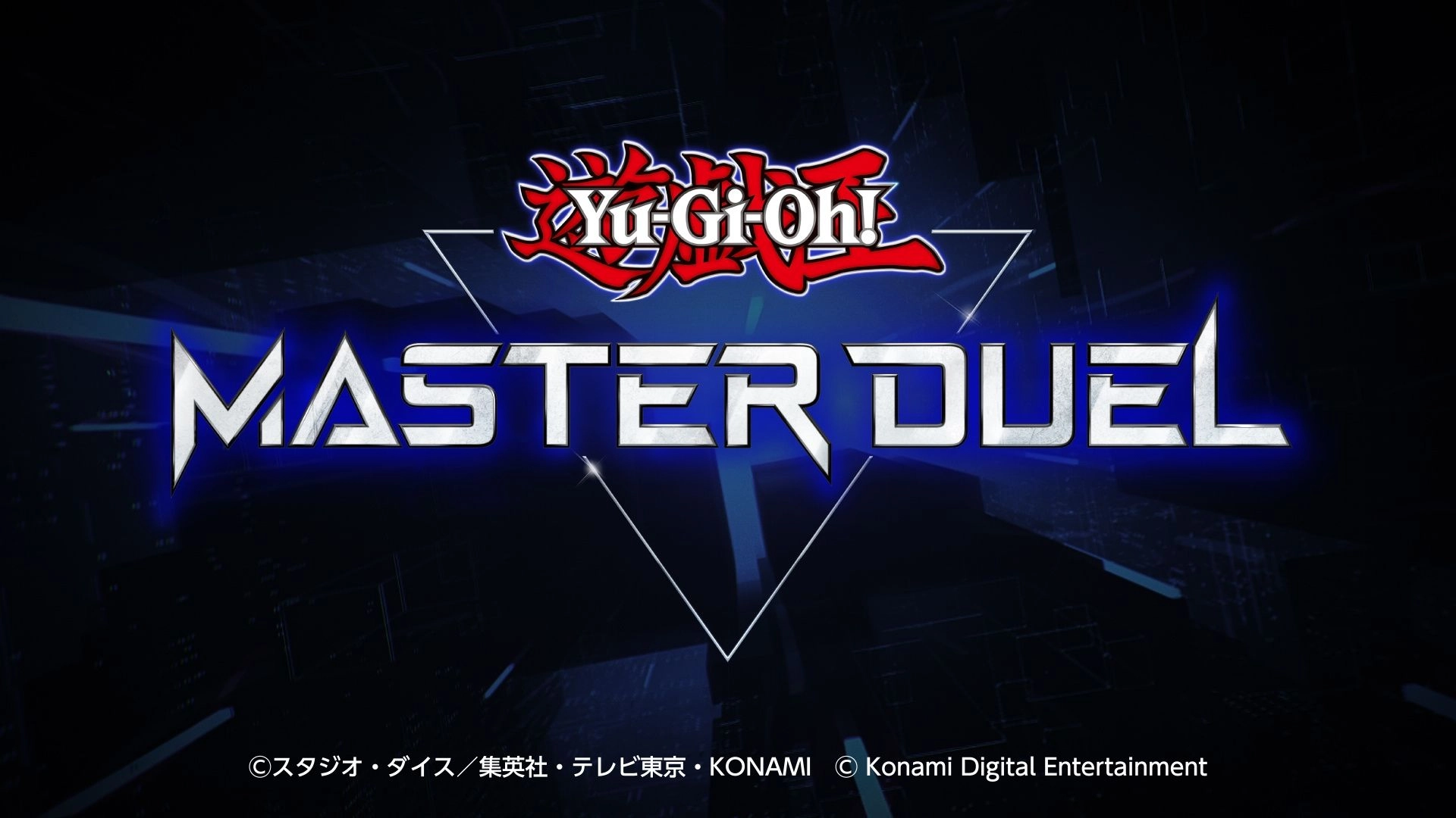 游戏王MasterDuel手机版