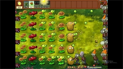 植物大战僵尸融合版
