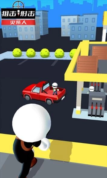 狙击射击火柴人手游版图3