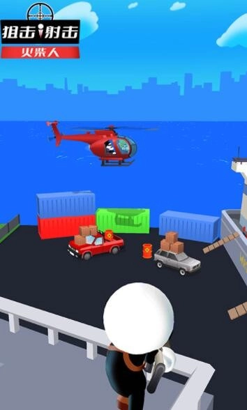 狙击射击火柴人手游版图2