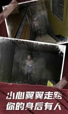 恐怖老奶奶正版(3)