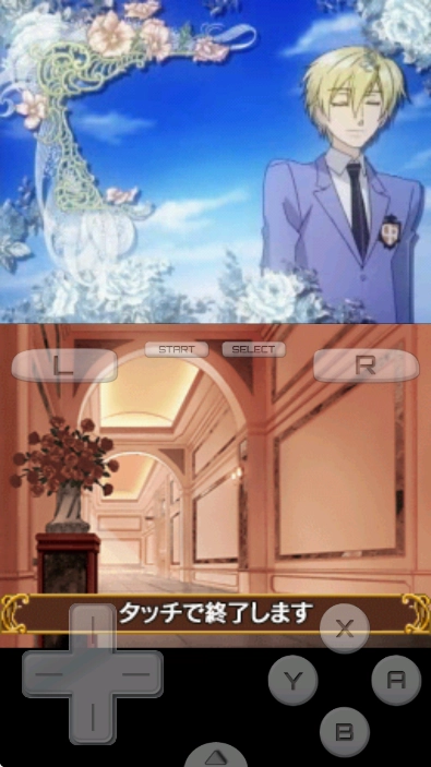 樱兰高校男公关部手机版(3)