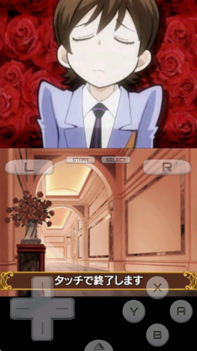 樱兰高校男公关部手机版(2)