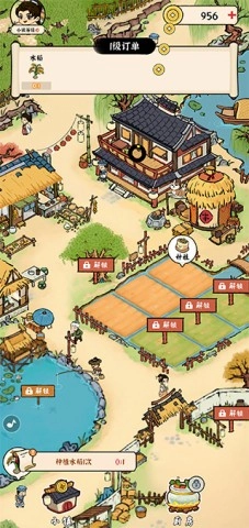 我的幸福生活(1)