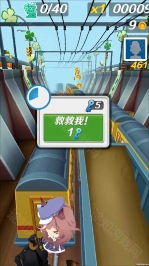 哈基米跑酷同人小游戏图5