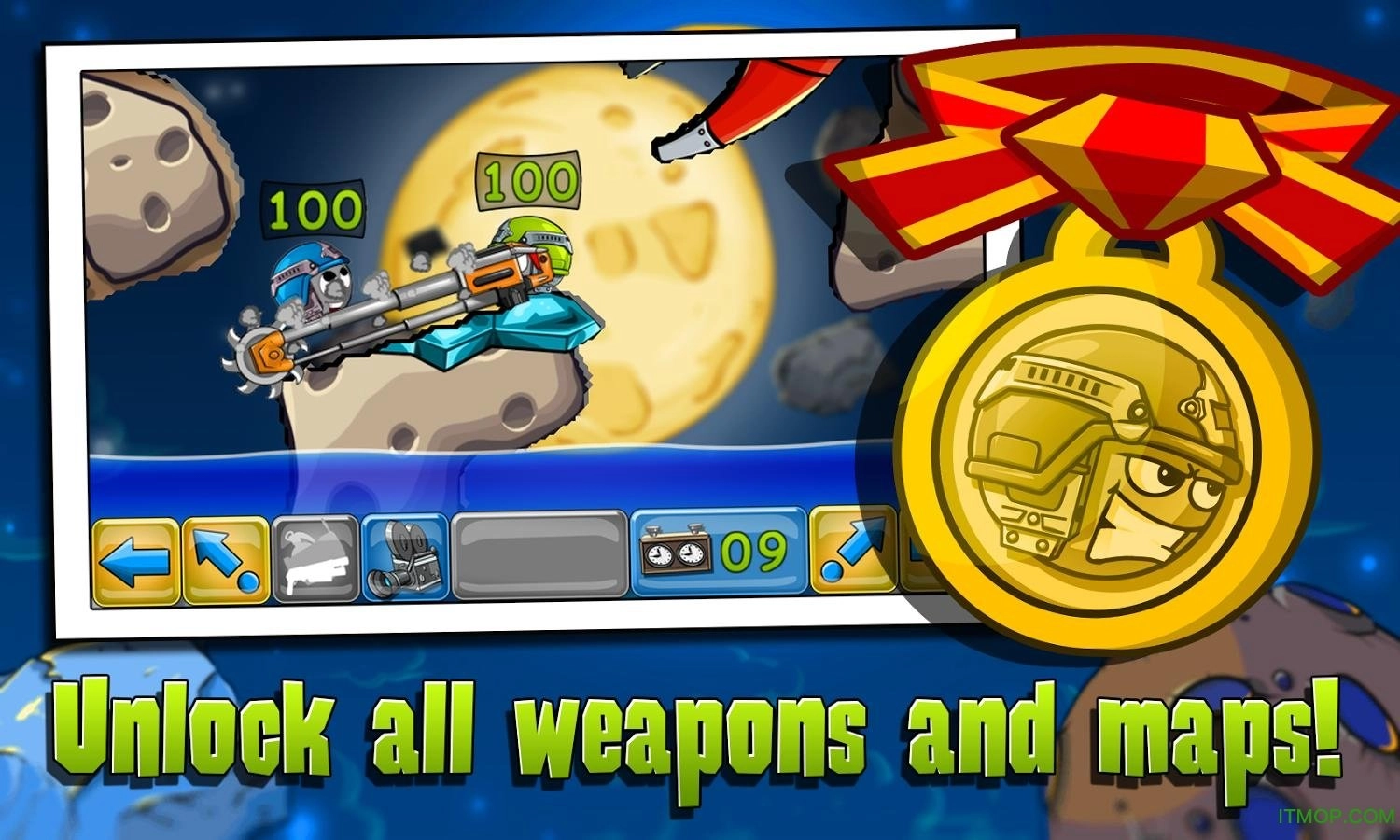 最终的枪战2无敌版(3)