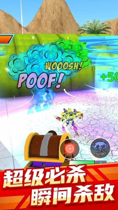 变型机甲战士安卓版