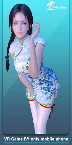 我的VR女友免费2