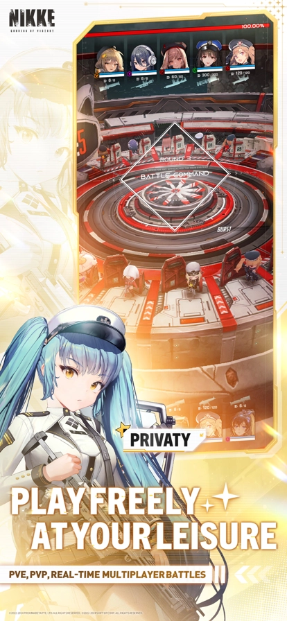 nikke胜利女神中文版6