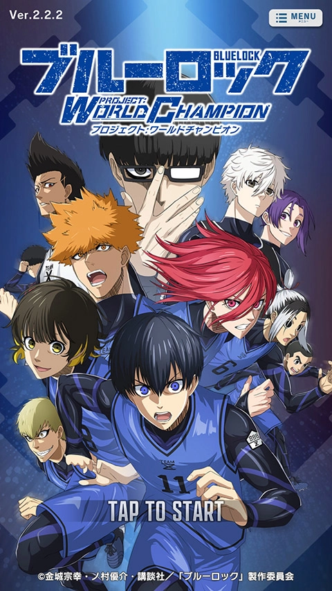 蓝色监狱最新版3