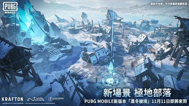 PUBG国际服免费直装版4