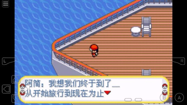 口袋妖怪黑暗升起