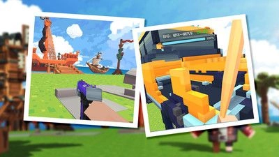 像素射击战场手机版(2)