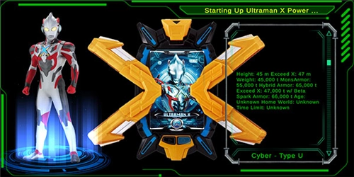 艾克斯奥特曼终端模拟器安卓版(3)