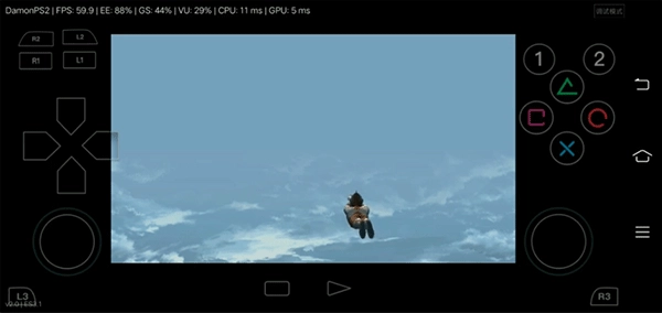 初代奥特曼空想特摄汉化版1