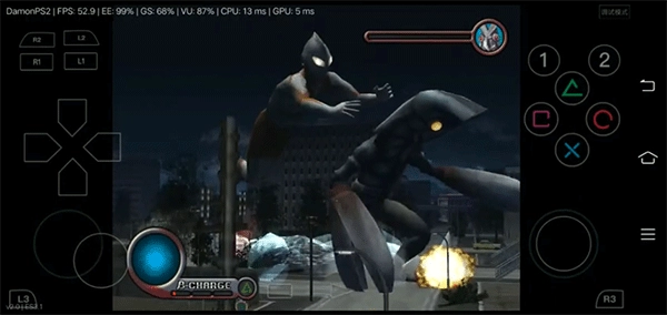 初代奥特曼空想特摄汉化版2