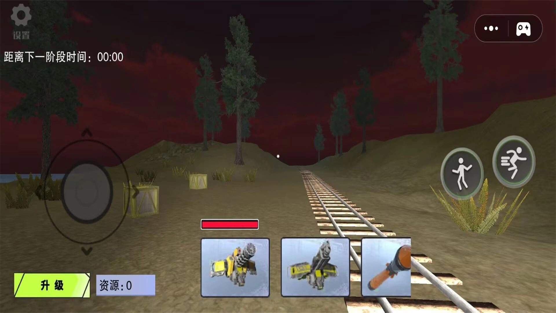 烧脑神逃脱解谜手机版