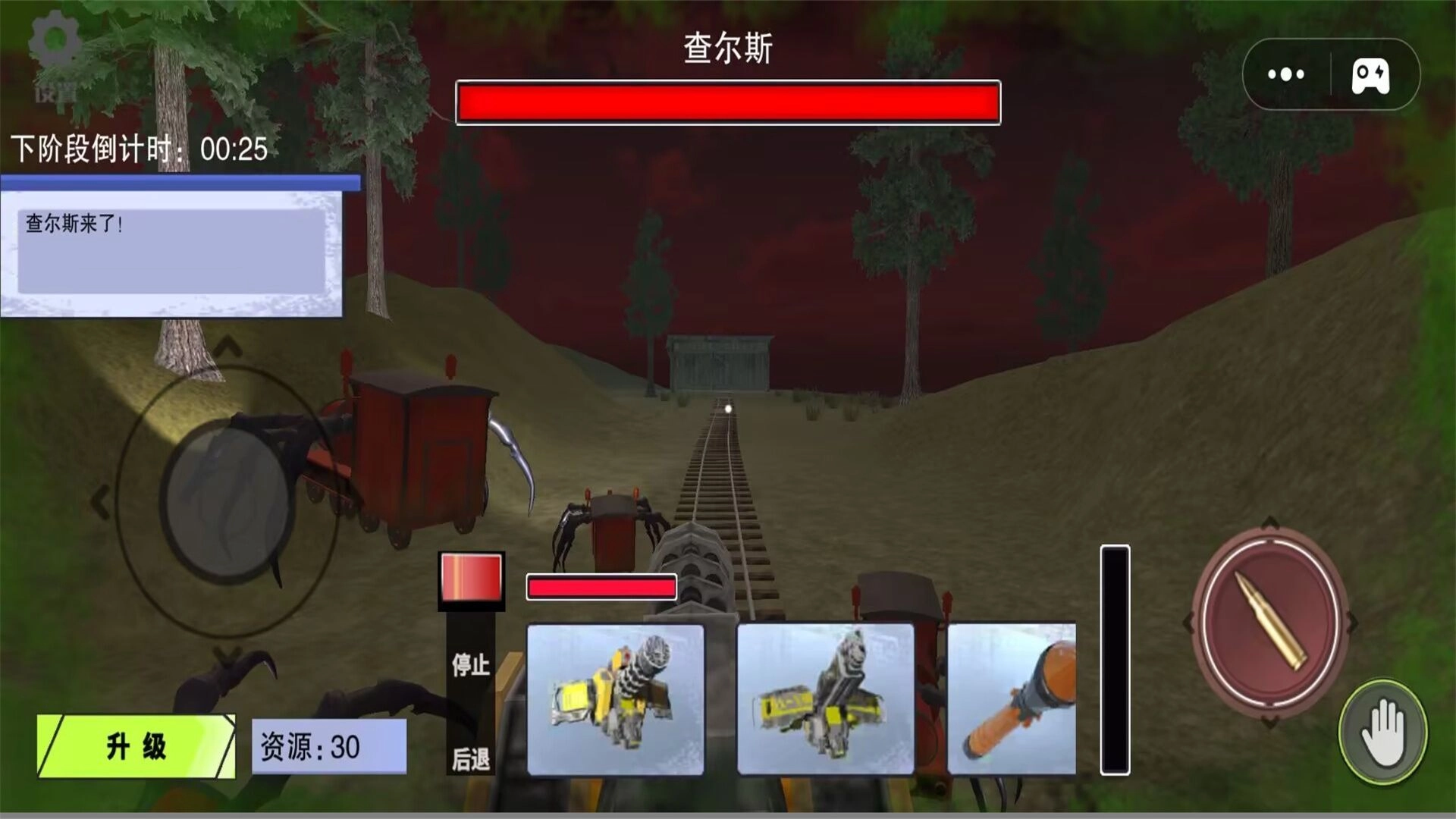 烧脑神逃脱解谜手机版