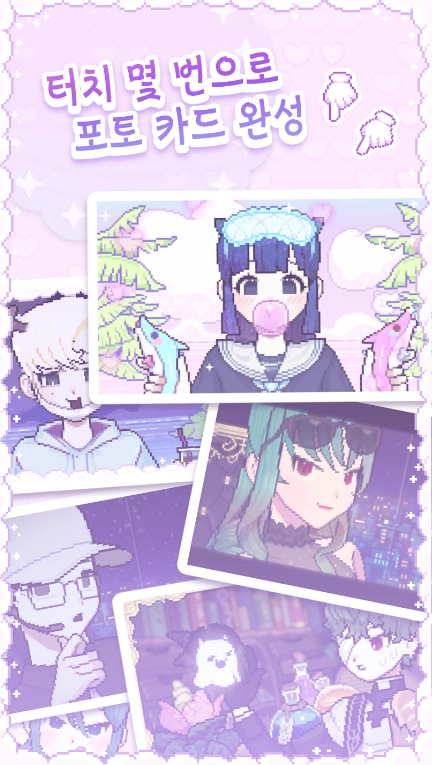 像素少女波卡中文汉化版