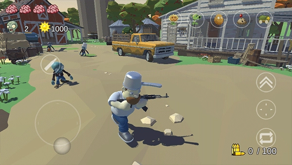 植物大战僵尸戴夫有枪功能菜单