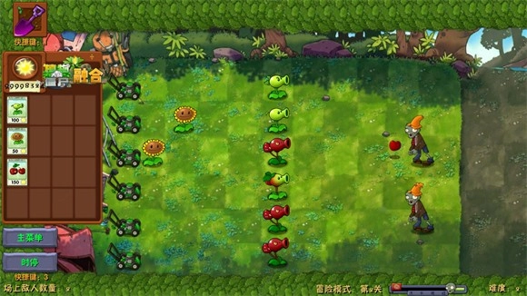植物大战僵尸融合二创版