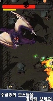 女弓箭手手机版(1)