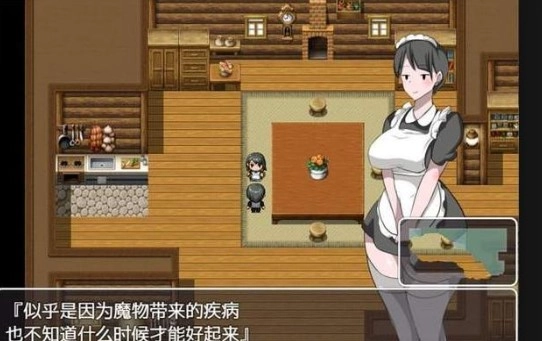 npc无法反抗的世界汉化版(3)