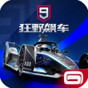 狂野飙车9最新版