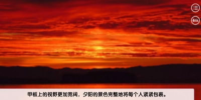 不和我推谈恋爱就会死正版(3)