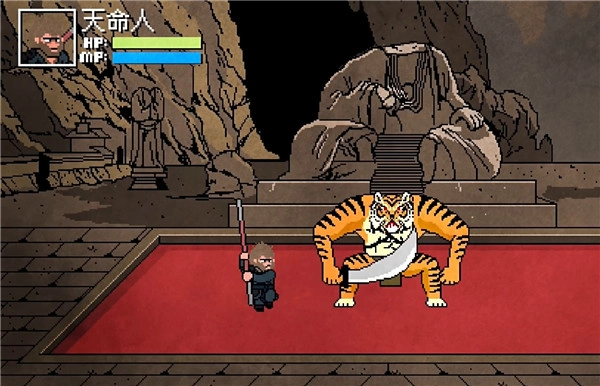 黑神话悟空像素版