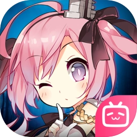 碧蓝航线2026最新版