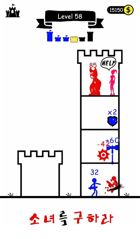 火柴人英雄塔防去广告版