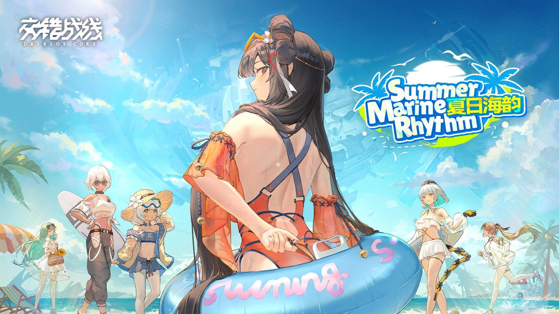 交错战线国际服反和谐图1