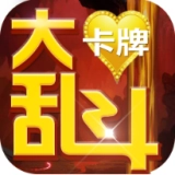 卡牌大乱斗  1.3.0