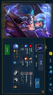 米拉奇战记官方版最新图4