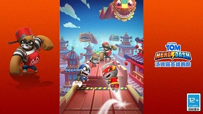 汤姆猫英雄跑酷无广告(5)